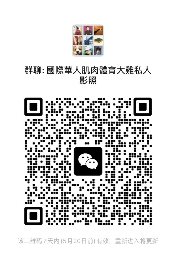 man999988's tweet photo. @xiandanpaofan https://t.co/lzjkYfxbJQ
