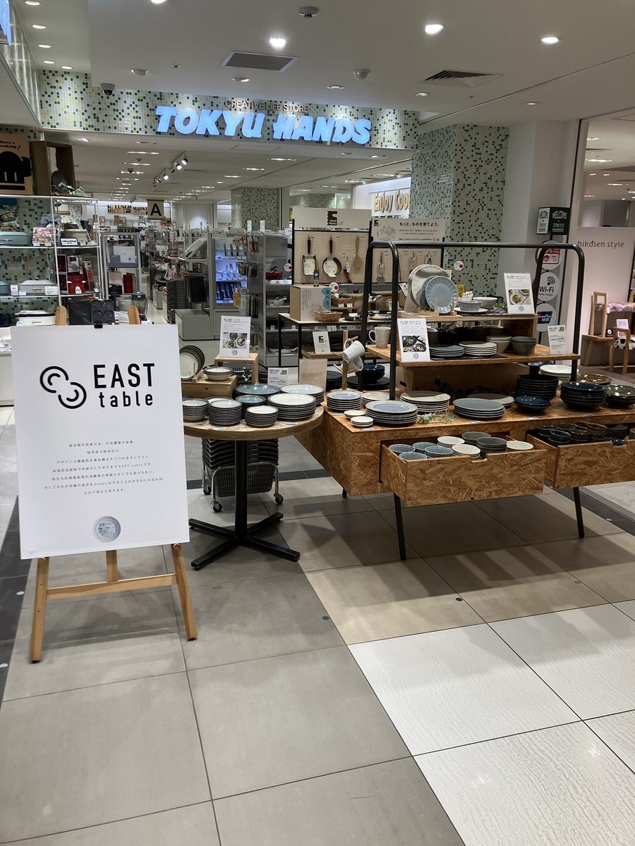Hands_Umeda's tweet photo. \食卓をHappyに✨/
デザインと機能性を兼ね備えたうつわをセレクトしている
#EASTtable の POPUP開催中です🙋‍♀️

毎日使っても飽きがこない使いやすいお皿がいっぱいです～

料理を盛り付けるだけで映えます���📷
是非お手にとって見てみてください❗️
(12F ちー)#美濃焼 https://t.co/iXPXhvylFc