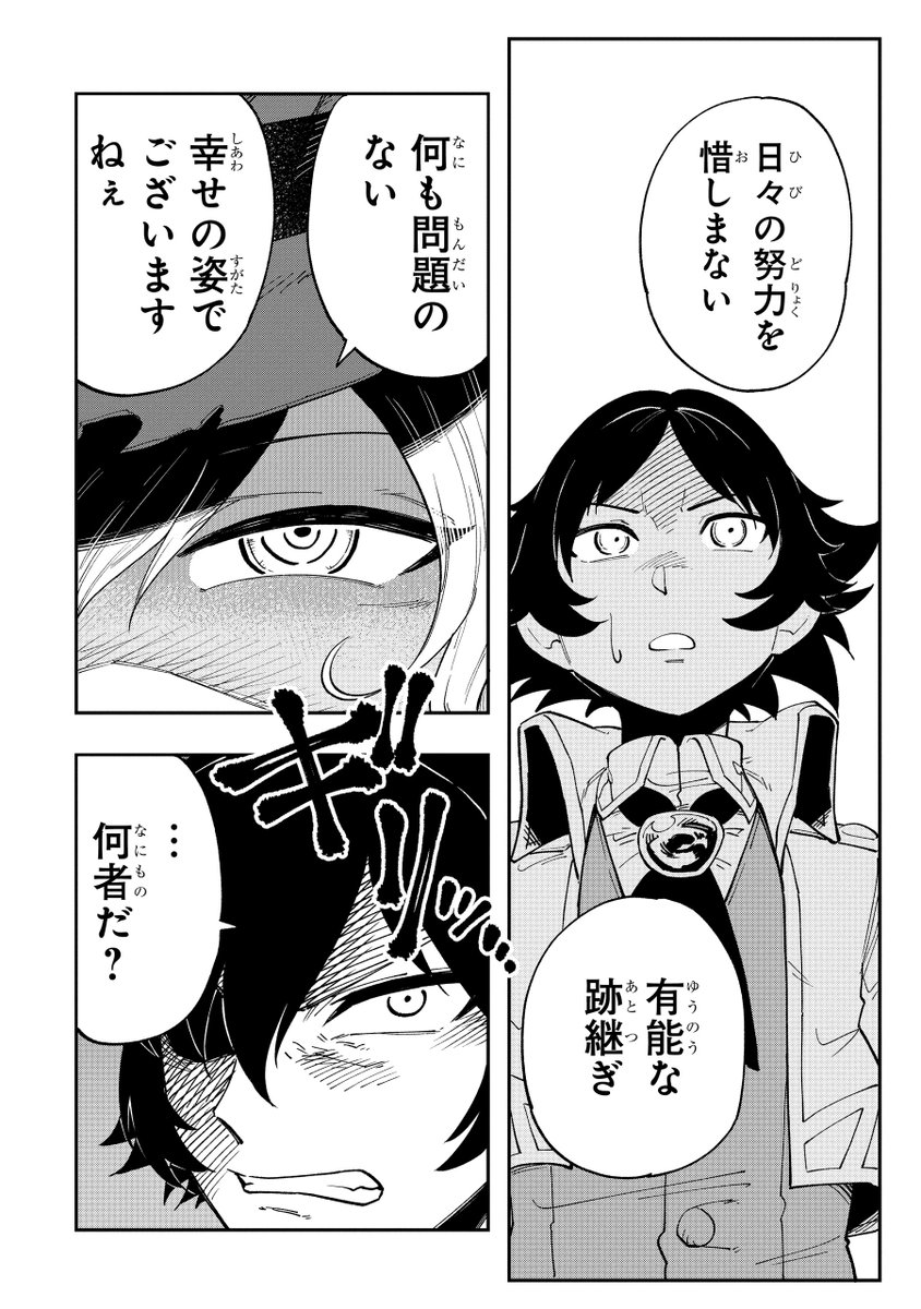 (5/23) 