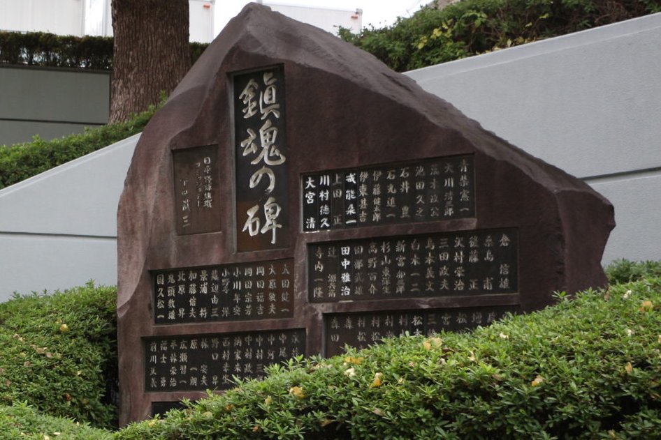 えむすぽっ！ver.4.0.0.0 on Twitter 