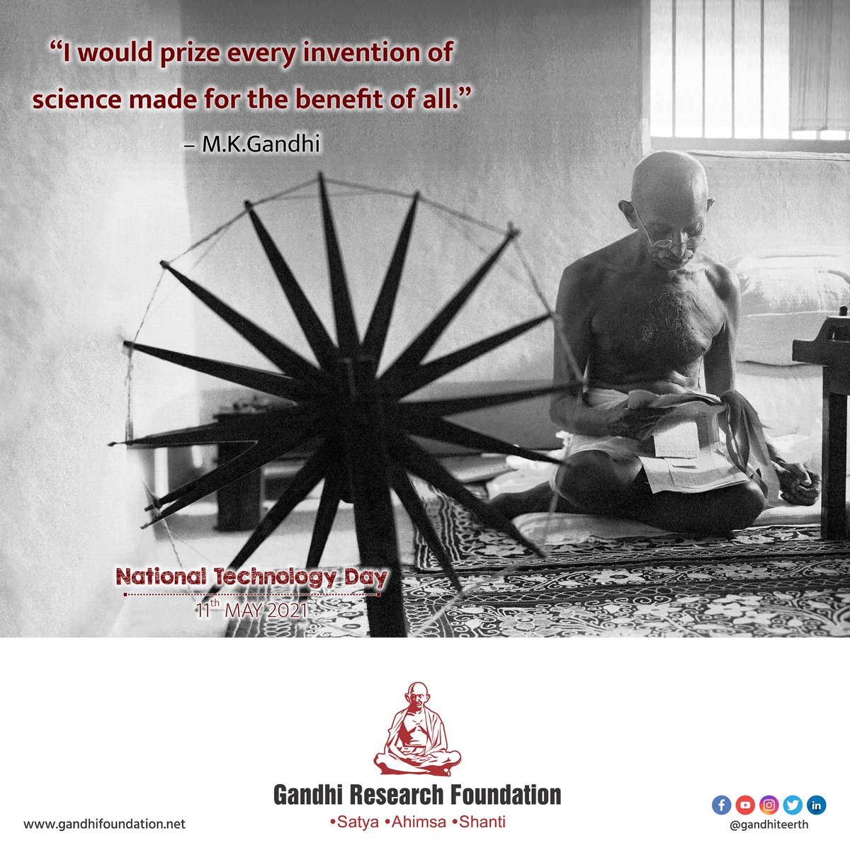 #gandhi #gandhiji #mkgandhi #gandhiquotes #mahatmagandhi #gandhiresearchfoundation #gandhiteerth #mahatma #nationaltechnologyday