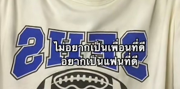 user (@martnedur) on Twitter photo 