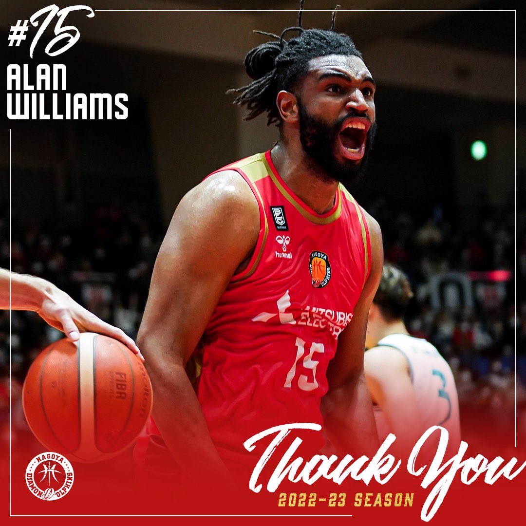 名古屋ダイヤモンドドルフィンズ公式 on Twitter