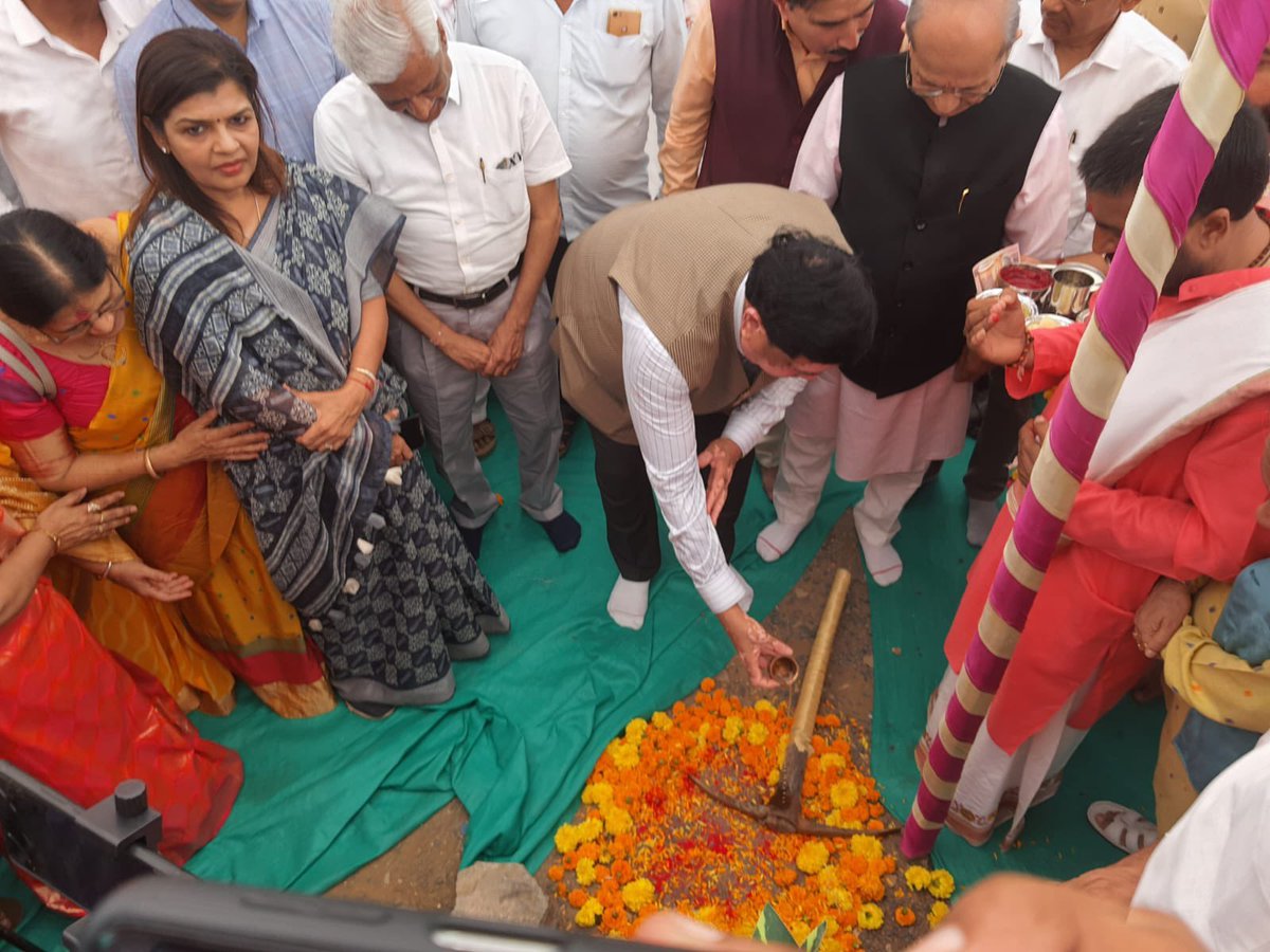 DILEEP SANGHANI tweet media