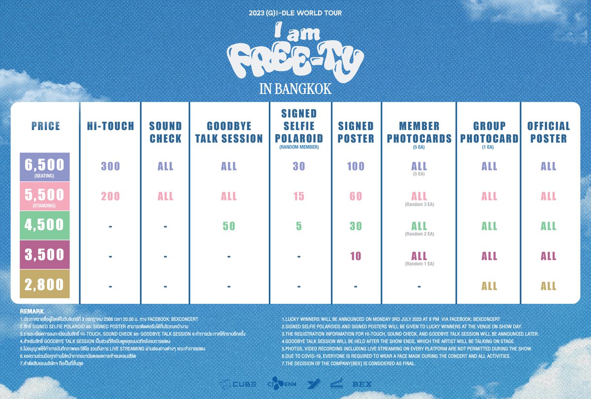 📢 Information of seating and fan benefits for
“2023 (G)I-DLE WORLD TOUR [I am FREE-TY] IN BANGKOK”

Ticket opens on June 3, 2023 at 10 AM.
via bexconcert.com
See you on July 15, 2023 🏰

#2023GIDLE_WORLDTOURinBKK
#여자아이들 #GIDLE
#Iam_FREETY #2023_GIDLE_WORLDTOUR #BEX