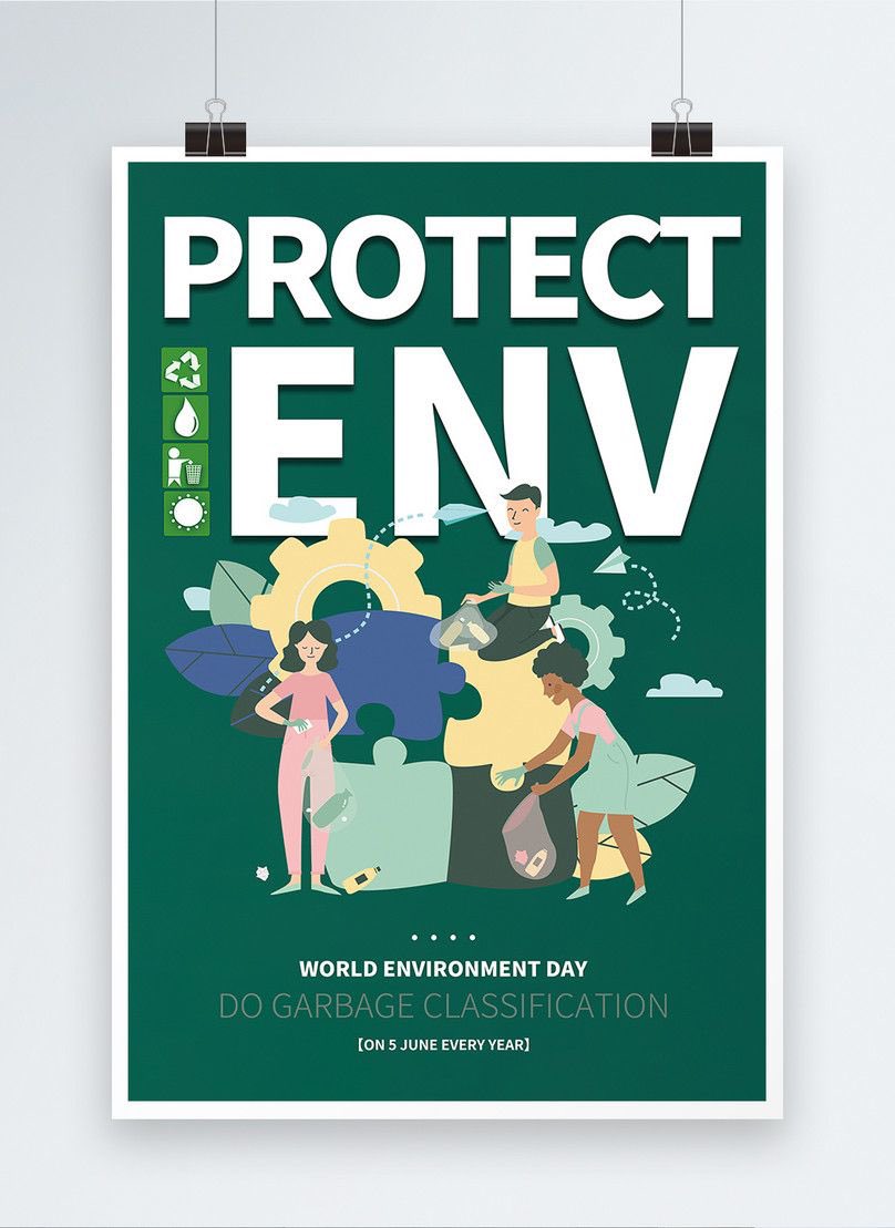 environment_pnu's tweet photo. #environment_protection https://t.co/0cNHOwGP9J