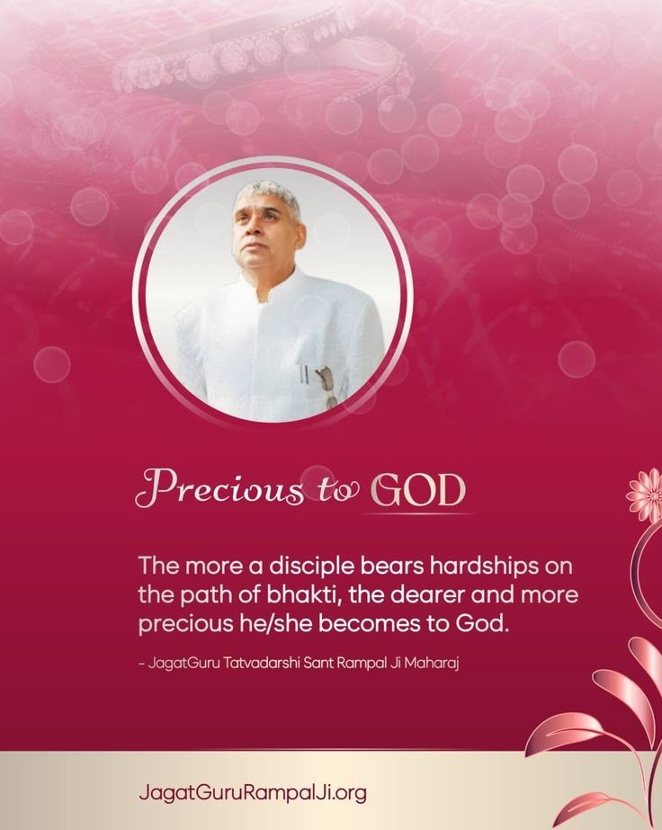 Soniyadassi1234's tweet photo. Today's #ThursdayMotivation
The More a disciple bears hardships on the path of bhakti, the dearer and more precious he/she becomes to God.
#SaintRampalJiQuotes
#GodMorningThursday https://t.co/b7ApGCEbPv