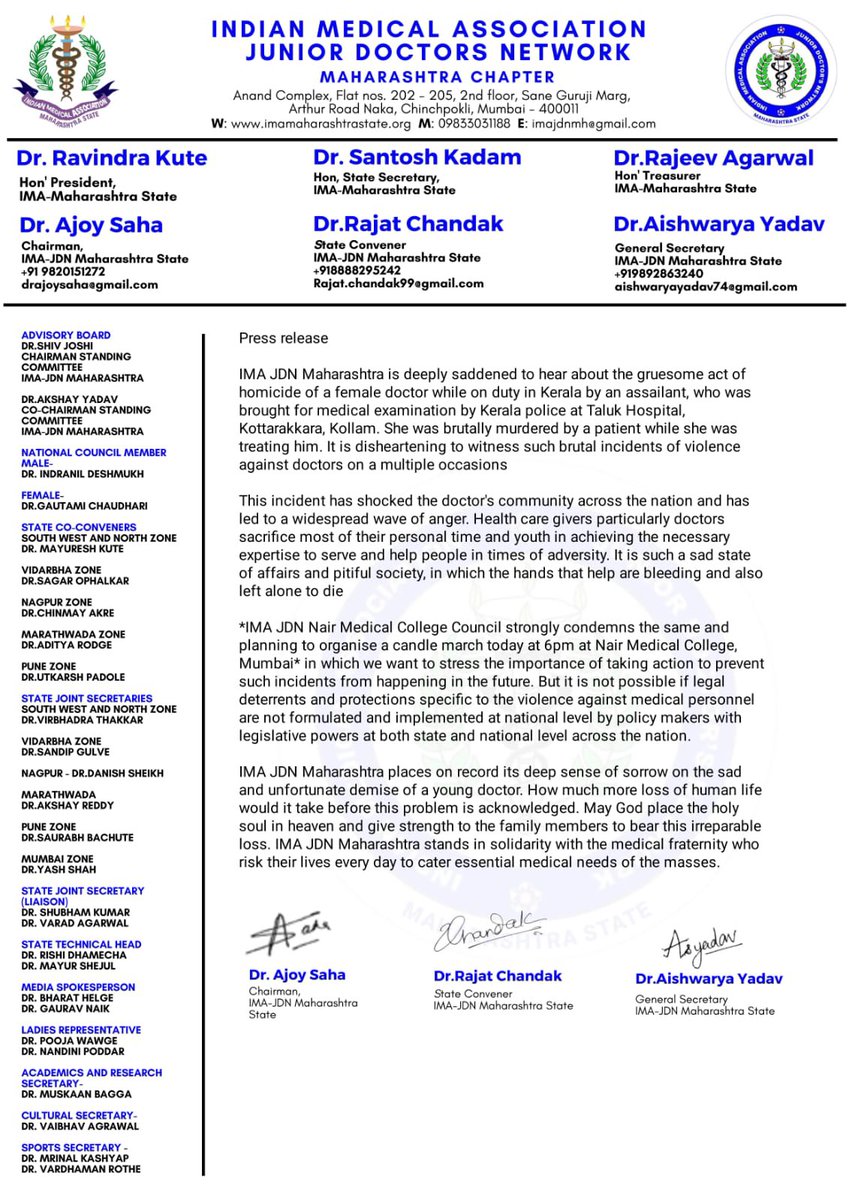 Press release by IMM-JDN Maharashtra Regarding the attack on Intern Dr Vandana in kerala 
We are worry whether doctors are safe in this country or not ?

<a href="/IMAIndiaOrg/">Indian Medical Association</a> <a href="/HqsMsn/">IMA-MSN (HQs) Official</a> <a href="/imajdnnational/">IMA JDN National</a>
<a href="/narendramodi/">Narendra Modi</a> <a href="/AmitShah/">Amit Shah</a> <a href="/mansukhmandviya/">Dr Mansukh Mandaviya</a> <a href="/supriya_sule/">Supriya Sule</a> <a href="/RahulGandhi/">Rahul Gandhi</a> <a href="/RajatChandak99/">Dr Rajatt Chandak- डॉ रजत चांडक</a>