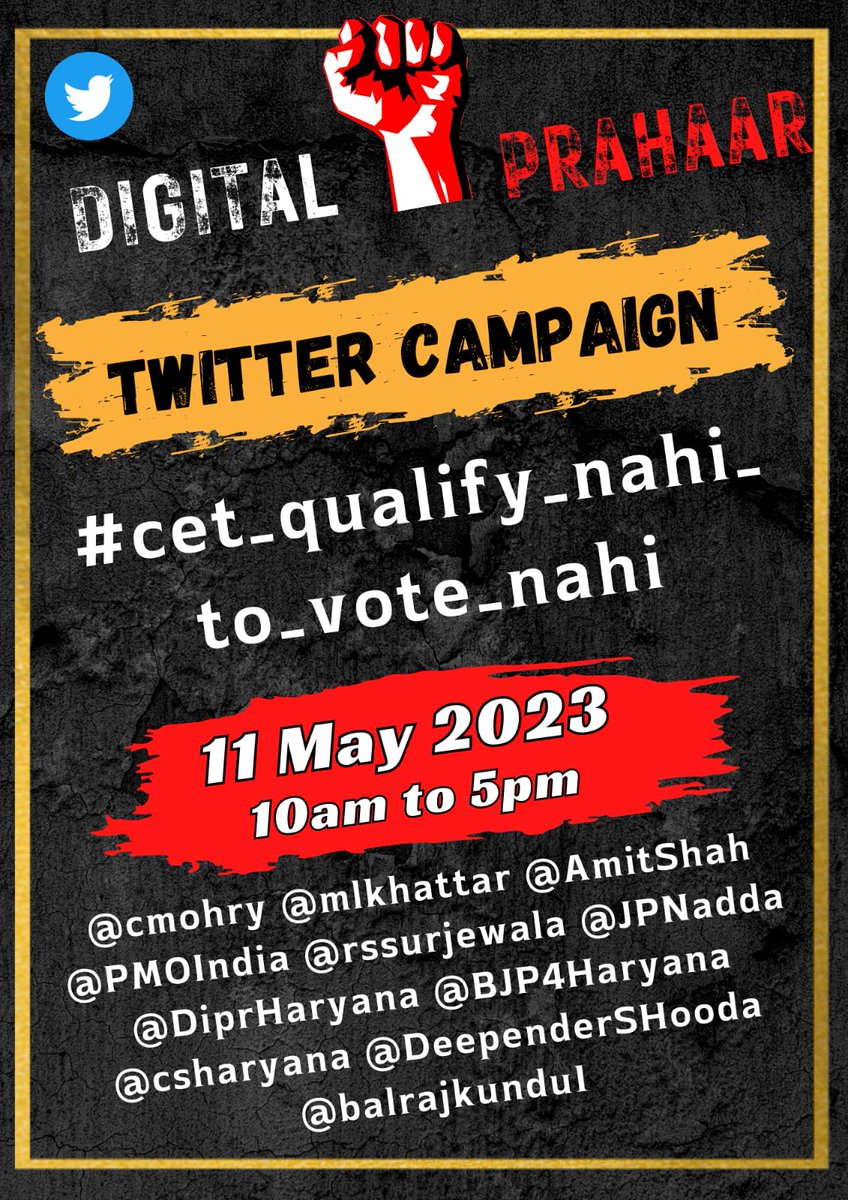 ShweDhull's tweet photo. सुन ले सरकार~ @mlkhattar @Dchautala
#cet_qualify_nahi_to_vote_nahi https://t.co/beMAk95bAq