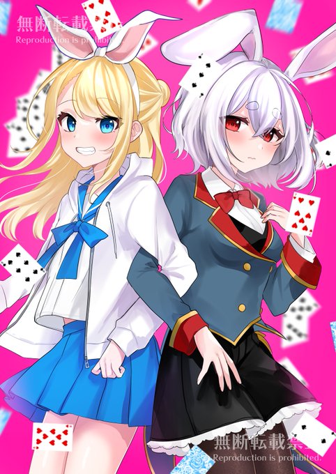 金髪ギャルと白髪陰キャ～～～!!!!!