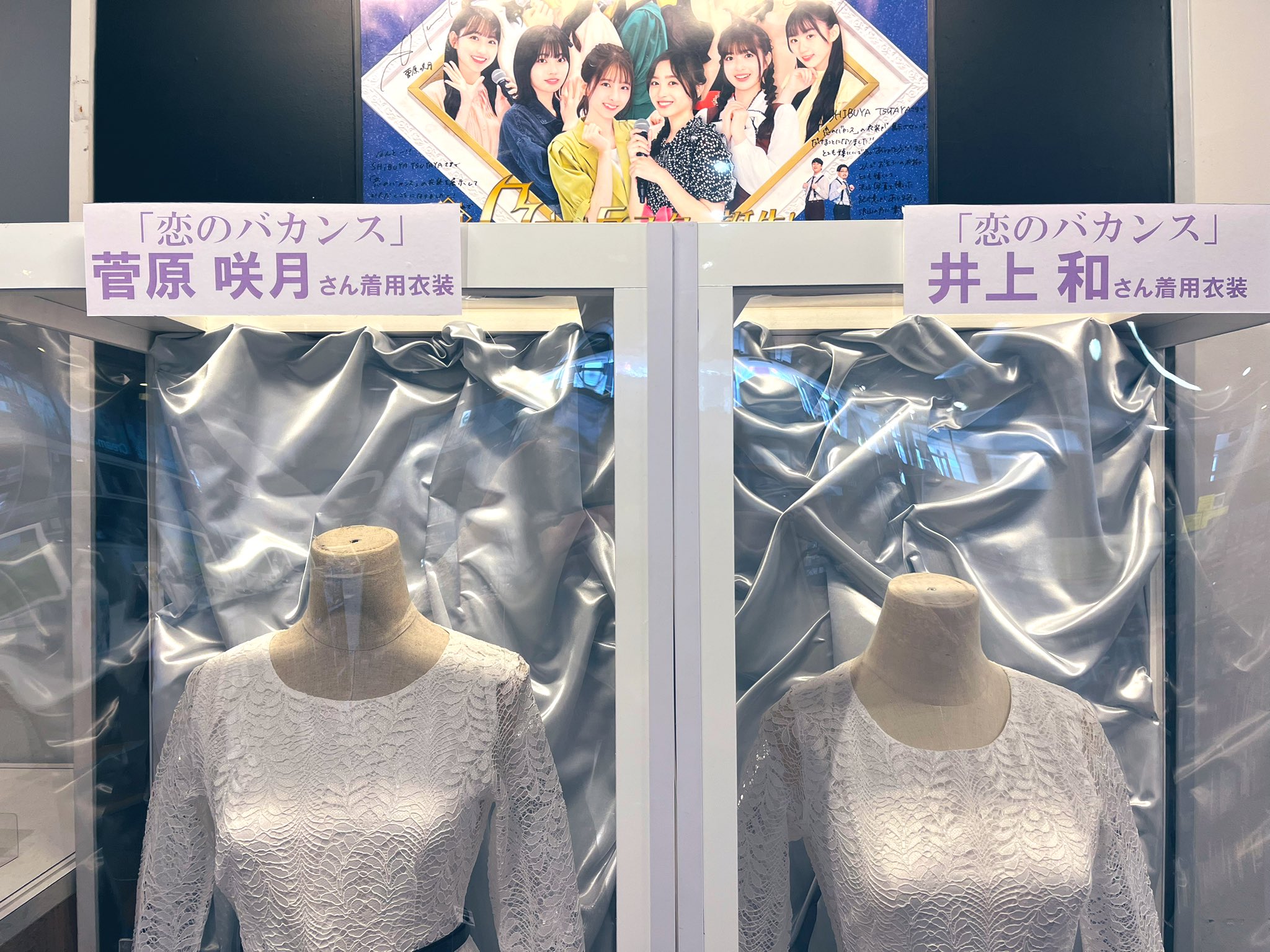渋谷TSUTAYAパネル　直筆サイン　RYOJI SHIBUYA TSUTAYA 地下2F エンタメ/Music(シブツタ) on X