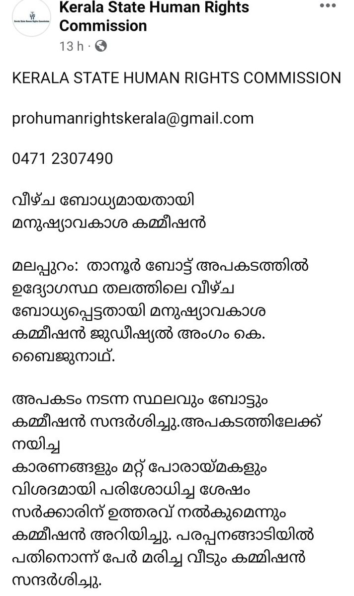 Akbar ALi.A.Pdlm (@alipdlm) on Twitter photo 