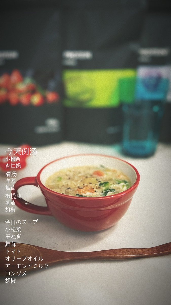 夜からお仕事だからお家で🏠
のんびり保湿したりご飯作ったり🩶 https://t.co/sRy0Z8lnzH