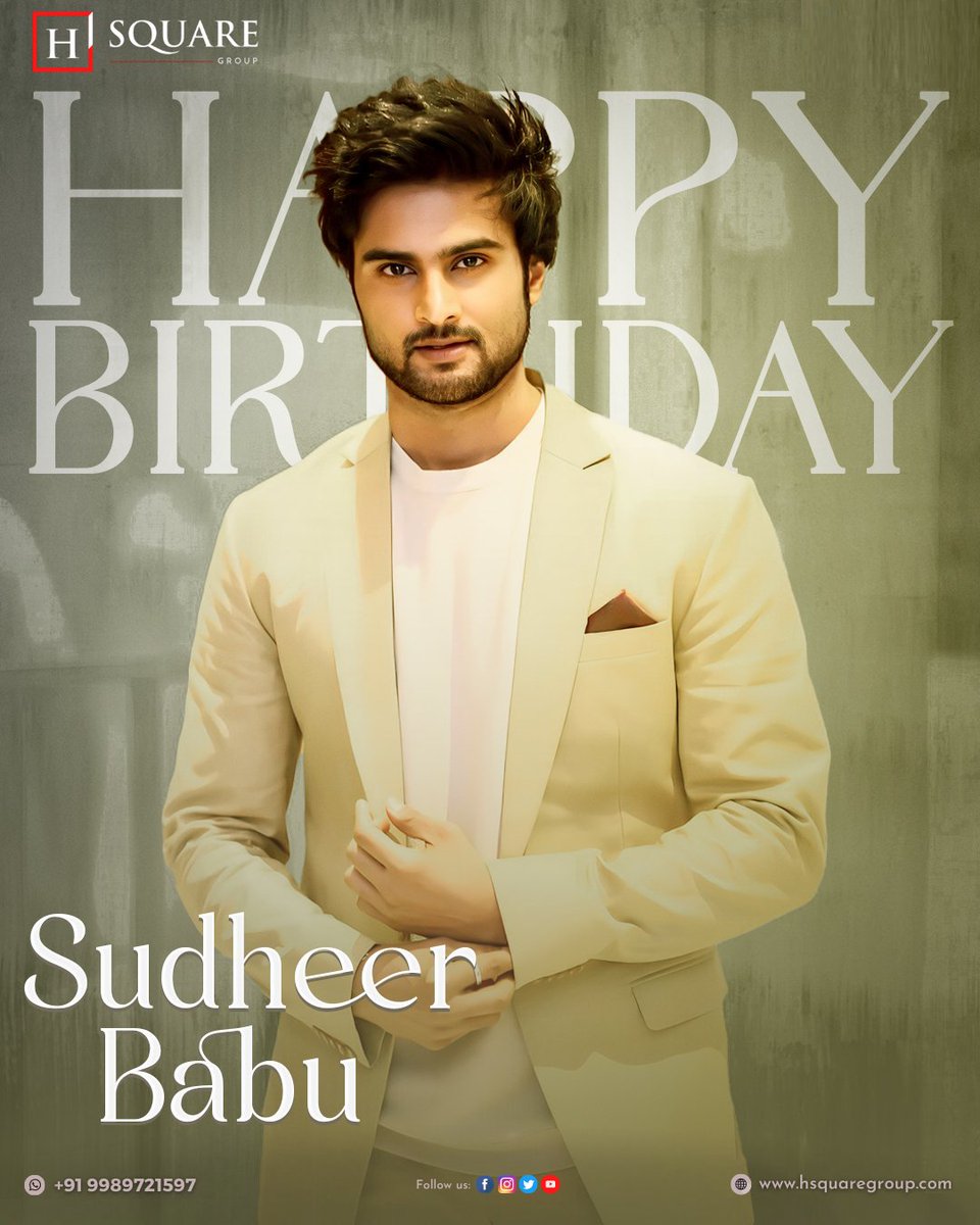 BelieverHemanth's tweet photo. #HSquareGroup wishing the incredibly talented and one of the finest actors of Tollywood #SudheerBabu a very Happy Birthday! 🎊🎂 Wishing  a blockbuster success for #MamaMascheendra &amp; #HaromHara!! 

#HappyBirthdaySudheerBabu #HBDSudheerBabu #HSquareHousing #HemanthKumarPedhiredla https://t.co/Sug9XbxOd6