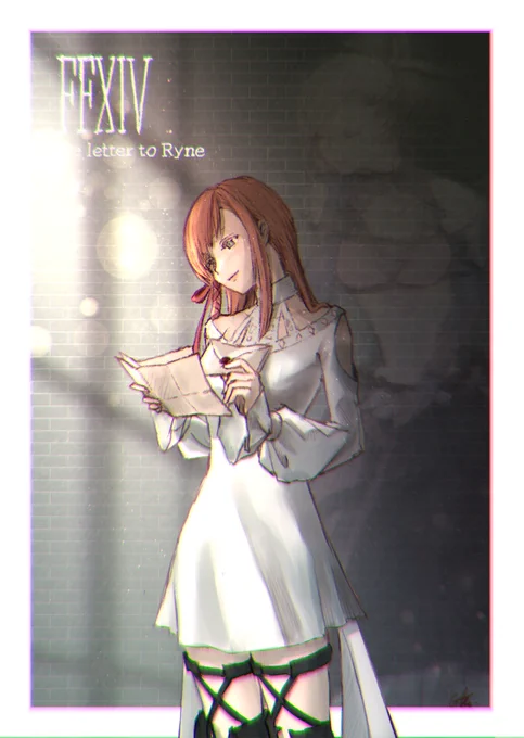 私にしかできない仕事があると思うんです #FF14 #Ryne #配達士 妄想