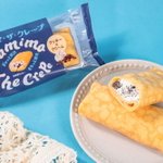 ファミマから新作クレープ登場!今回は「クッキー＆クリーム」だ!