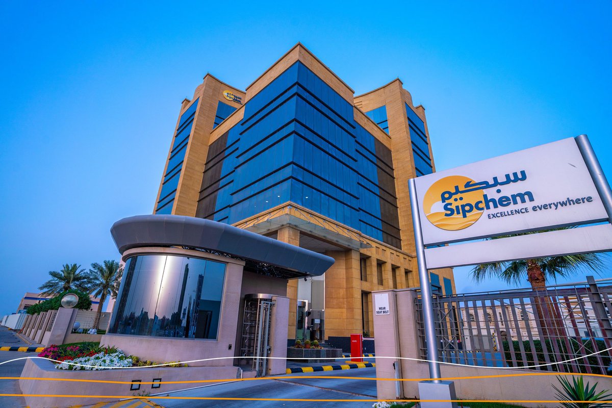 Sipchem سـبـكـيــم tweet media
