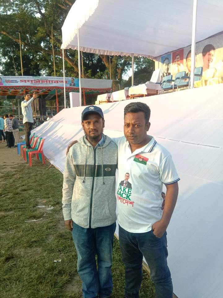 LDinajpur's tweet photo. https://t.co/F8Bu4WFrmX