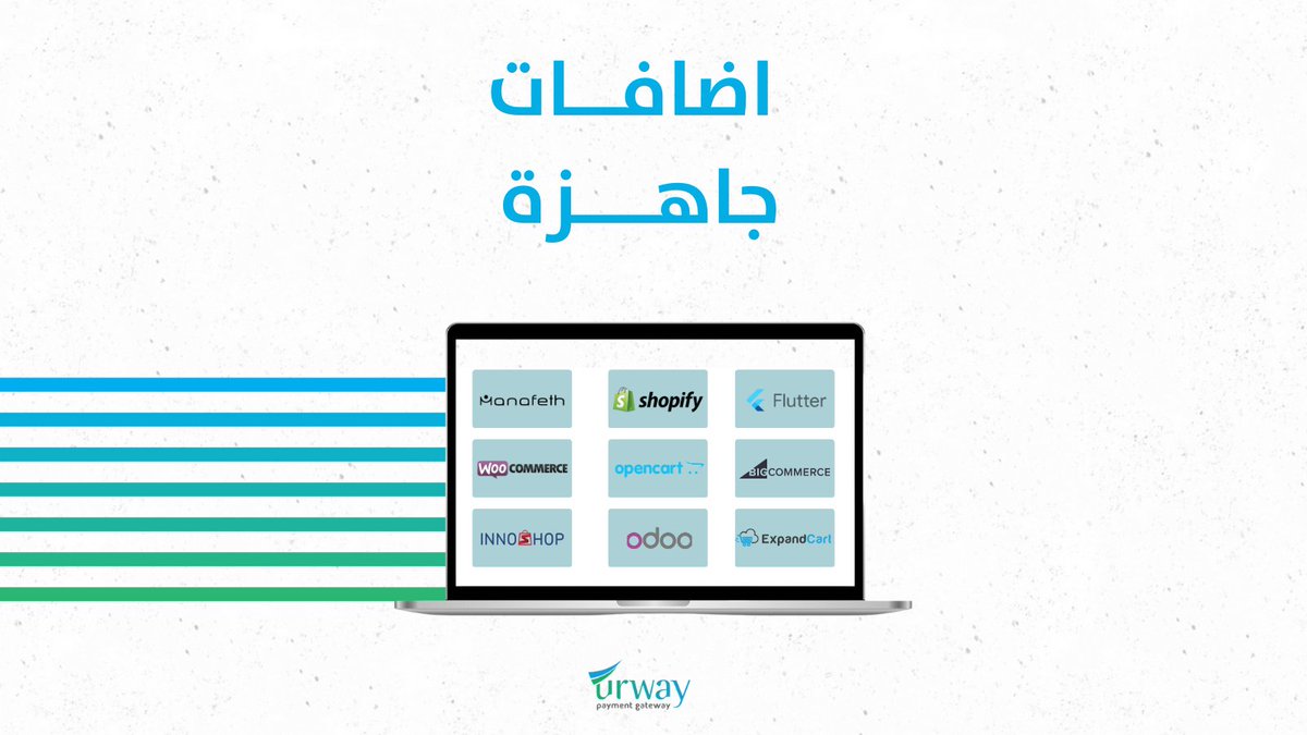 Urway tweet media