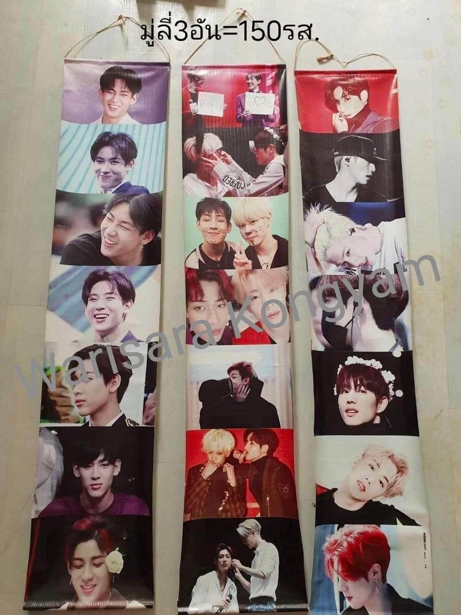 bisthebee's tweet photo. รับผ่อน✅
#ขายของสะสมgot7 #ของสะสมgot7 #got7 #GOT7FOREVER #เชียงรายมีแบมแบม #ตลาดนัดอากาเซ่ #ตลาดนัดอากาเซ #ตลาดนัดอากาเซ่got7 #ตลาดนัดอากาเซgot7 #presentyou #อัลบั้มGot7 #อัลบั้มเปล่า #ส่งต่อของสะสม #BamBam #marktuan #MarkTuanAsiatour2023 https://t.co/sFyWsUcy1r
