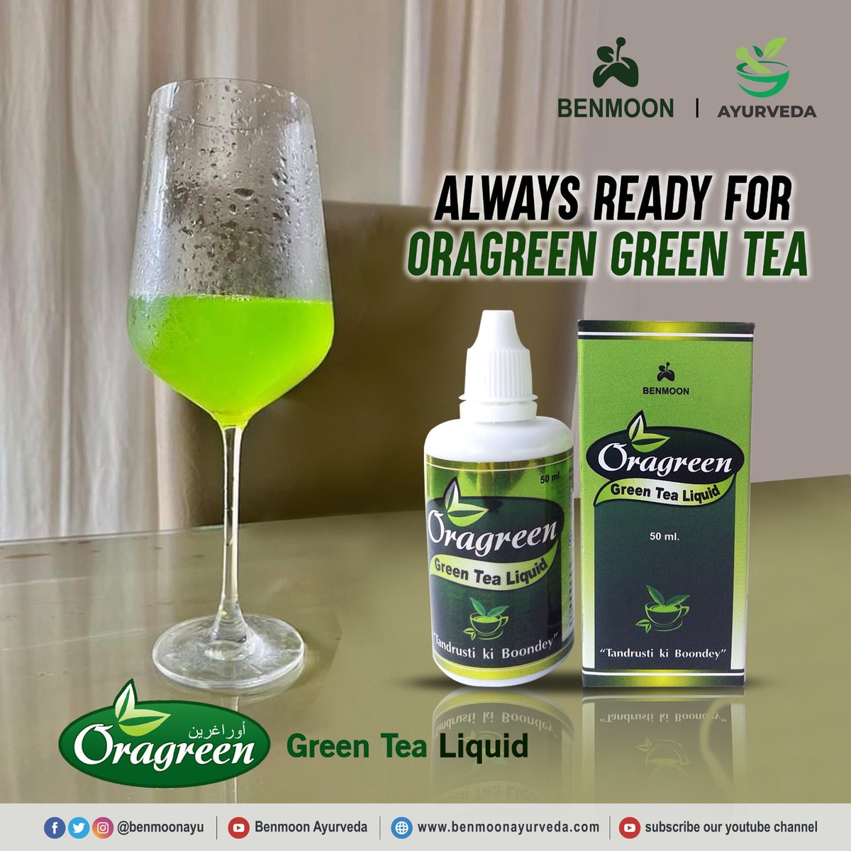 benmoonayu's tweet photo. 💪#BENMOON ✔️
#oragreen👉Kick Start Your Every Day with Oragreen #greentea Perfect blend of #health & #taste. 🍸
💪Boost Your Health With Oragreen Green #Tea. It is loaded with #antioxidants and #nutrients that have powerful effects on the body. https://t.co/tSTZ2evuOm