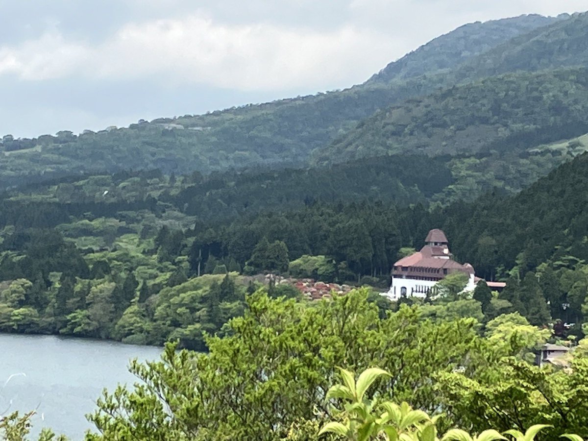 onshihakone tweet picture