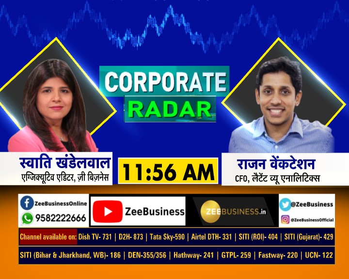 ZeeBusiness's tweet image. #CorporateRadar

आज देखिए बिजनेस और सेक्टर आउटलुक पर लैटेंट व्यू एनालिटिक्स के CFO राजन वेंकटेशन से @SwatiKJain की खास बातचीत @ 11:56 AM

#LatentViewAnalytics @latentview