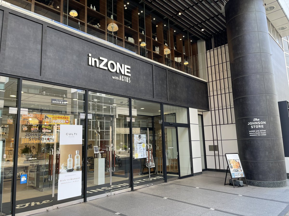 inZONEwithACTUS's tweet photo. 皆さま、こんにちは！
今日も1日が始まりましたね^_^
この写真を撮るのに外出たら、
風がひんやり🥶
撮ってすぐ店内に戻りました！笑

今日も頑張ります٩(^‿^)۶

スタッフ一同
皆さまのご来店をお待ちしております！

inZONEジョンソンストア店
佐藤 https://t.co/sr2DSkHulZ