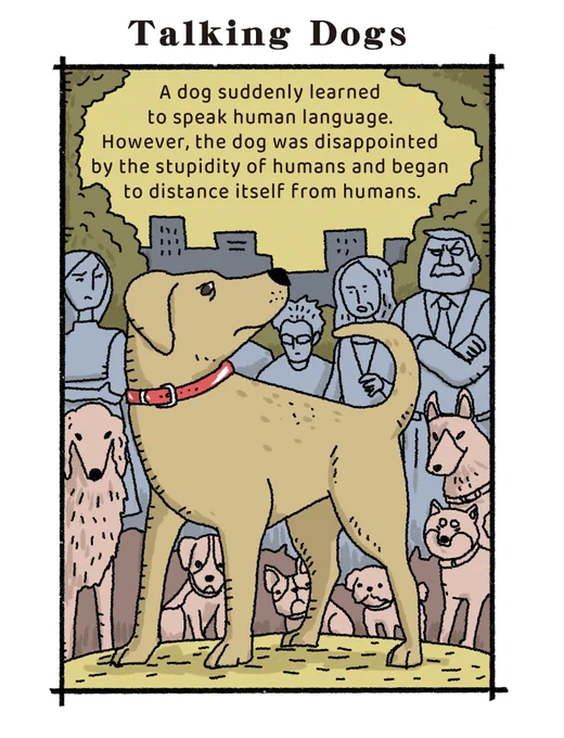 「しゃべる犬」 犬が突然人間の言葉を話せるようになった。しかし、その犬は人間の愚かさに失望し、人間と距離を置くようになった。  普段はチャットGPTでお話作ってもらってたけど今回はグーグルのBardでやってみました🙂 どっちが面白い話作ってくれるかな?😗 #AI創作 #Bard #本日のラクガキ