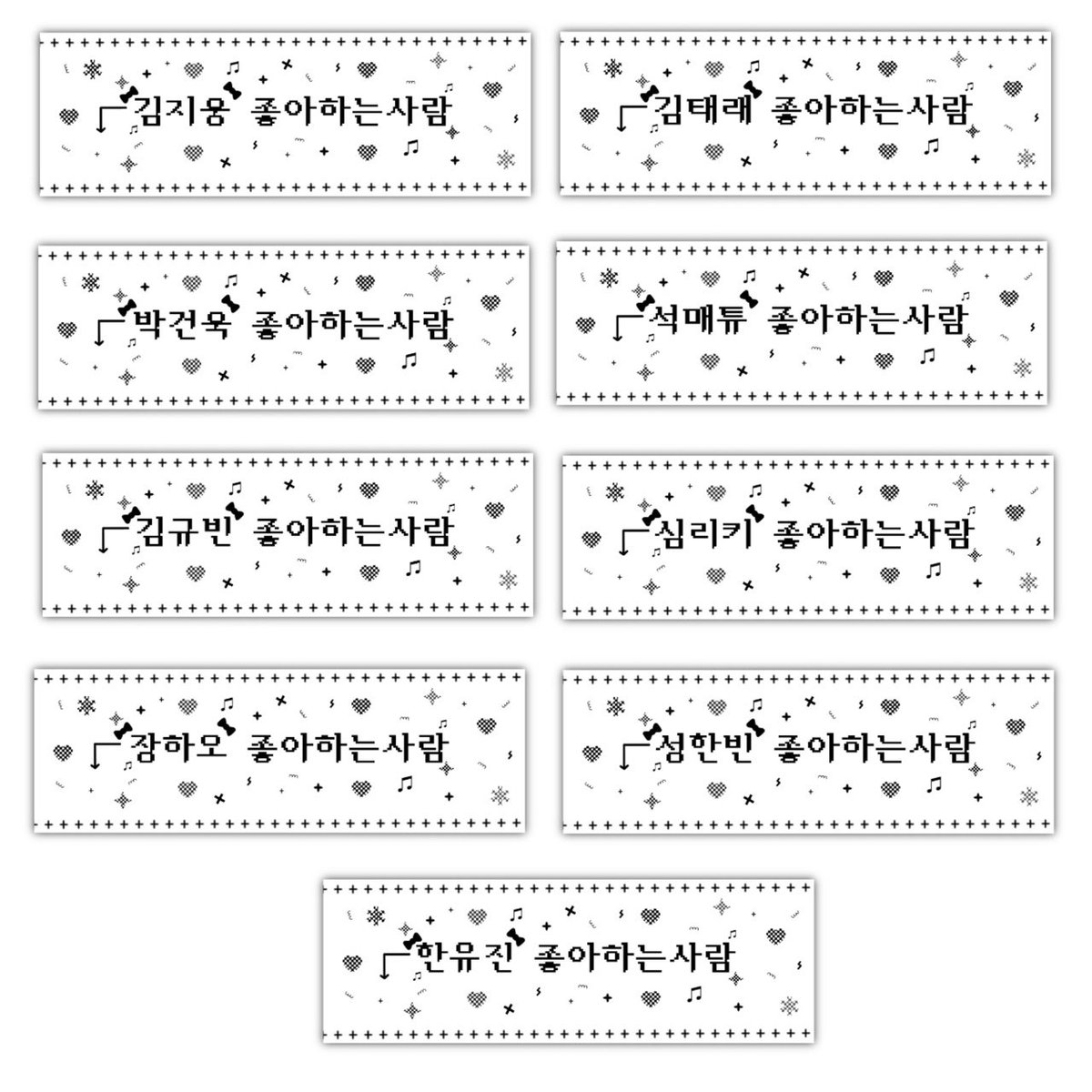 romi_loved's tweet photo. 트위터 헤더 공유해드립니다
쓰실땐 #rt 부탁드려요 ꒰◍ˊ◡ˋ꒱ 
타래로 남겨둘게요ლ
#ZB1 #ZEROBASEONE #장하오 #성한빈 #석매튜 #리키 #박건욱 #김태래 #김규빈 #김지웅 #한유진 #제베원 #제로베이스원 https://t.co/gv7Zj0bDJC