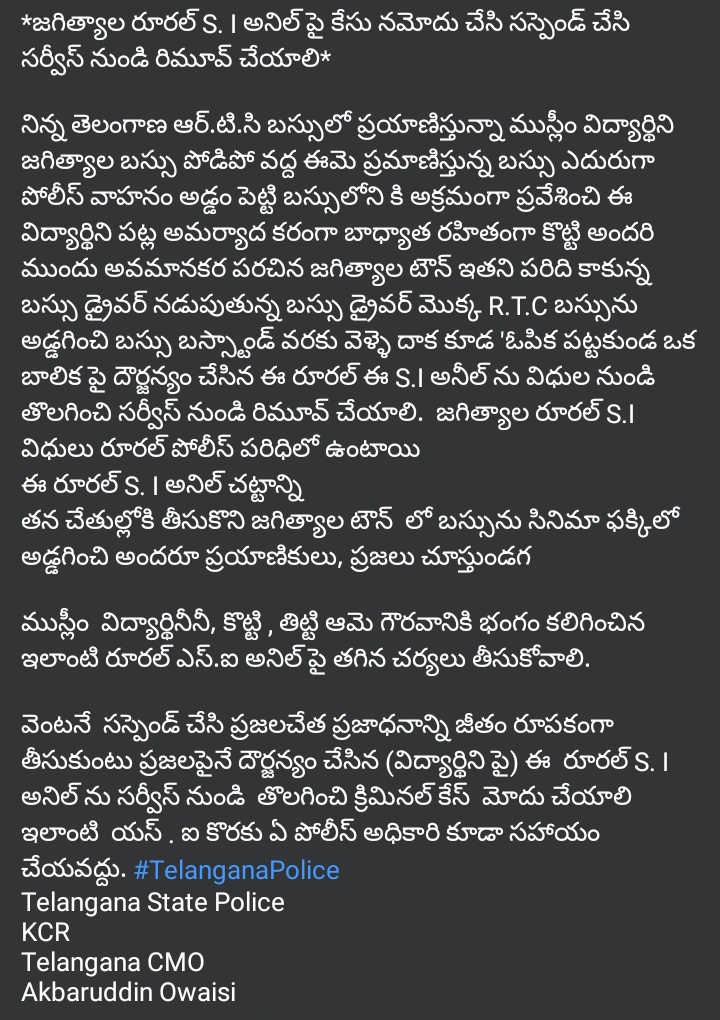 Syed_Md_ParveZ's tweet photo. Sir @KTRBRS   please have a look in @TelanganaPolice how  authority with  impact of created fake #Thekearalastory in #Hyderabad has been increased hatred against #Muslimstudentgirl ,@KTRBRS i hope you see this post and take a charge. @hydcitypolice @HydTimes @kcranews @RGVzoomin https://t.co/p7DfdJtage