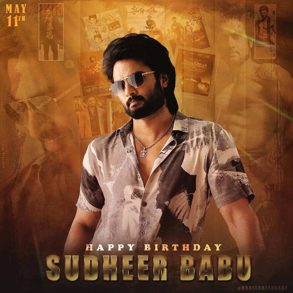 Wishing @isudheerbabu Anna 🙏🙏✨A Very Happy Birthday ❤

All the Best for your upcoming movies sir, #MaamaMascheendra #HaromHara 👍🏻

#HBDSudheerBabu