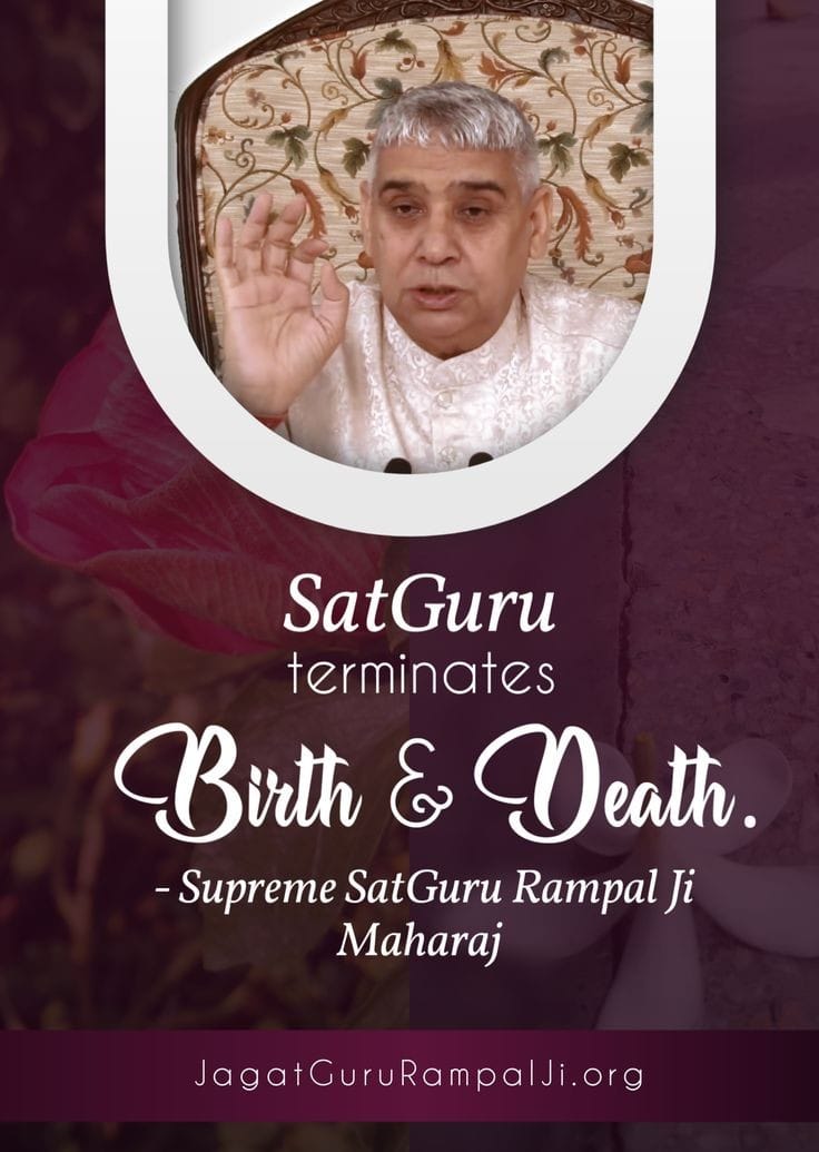 #GodMorningThursday 
Satguru terminate birth and death 
#SaintRampalJiQuotes