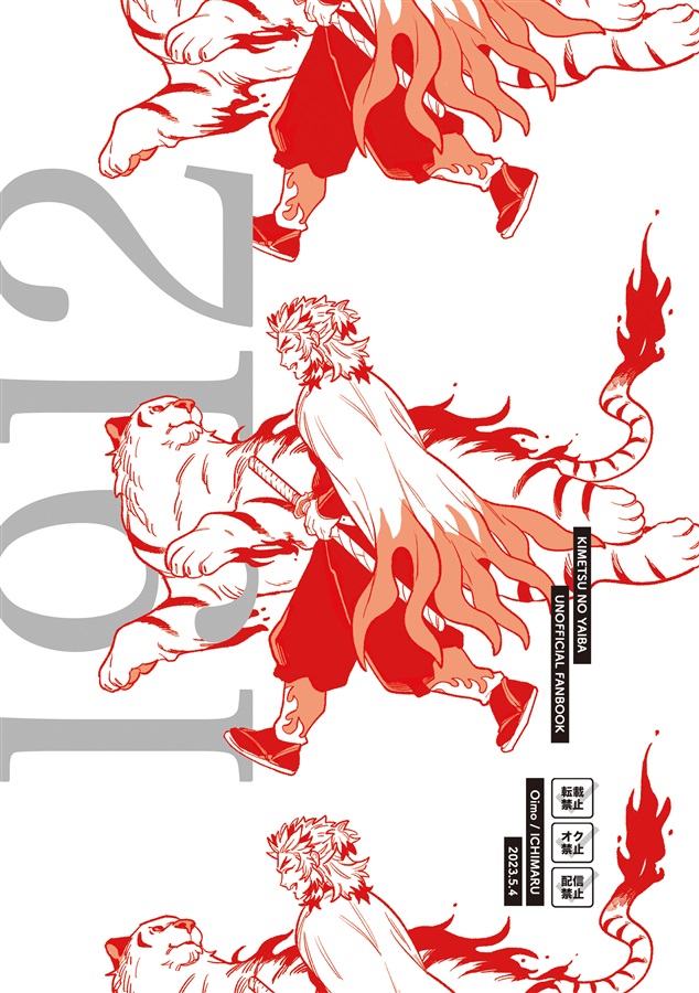 フロマージュブックス 通販公式 on X