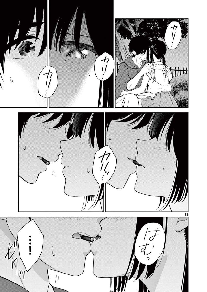 (3/5)