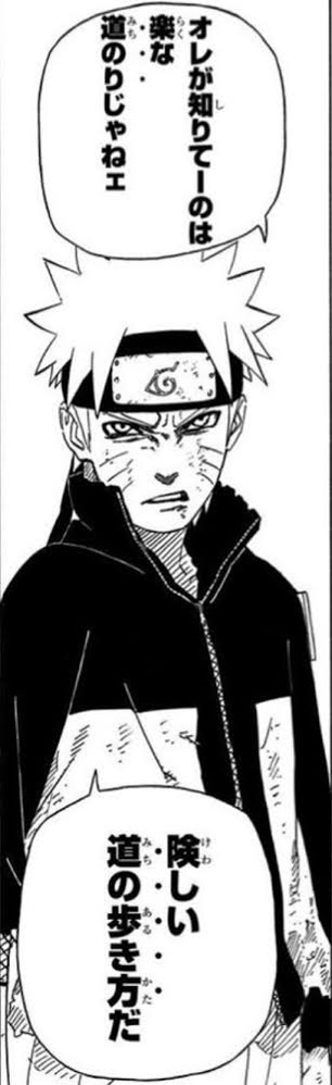 ISSHI_29_'s tweet photo. 「簡単に稼げる！」「楽々起業」みたいな発信を見たときに私が必ず思うこと https://t.co/VPIPX0UkcY