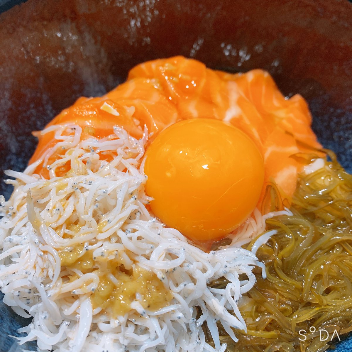 朝昼兼ねて贅沢なご飯食べちゃった🐟✨

めかぶがいい仕事したなぁ🤔💕
釜揚げしらす大好きなのですが、干ししらすばかりだから、見つけると買っちゃうんですよね〜(*´˘`*)

 #藍猫亭 https://t.co/VL3KC5tQJ4