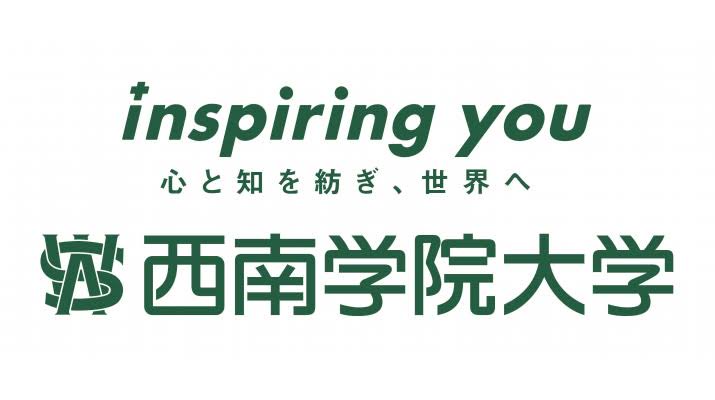 実は今年度から、西南学院大学卓球部の監督に任命されました。

明日から全九州学生が始まるので、男女ともに1部昇格を目指して頑張ります🏓

僕が監督になる以前から、多くの福岡の卓球人の方に現役の練習相手として西南に来て頂いていたので、今後もお時間ある方は是非宜しくお願いします。