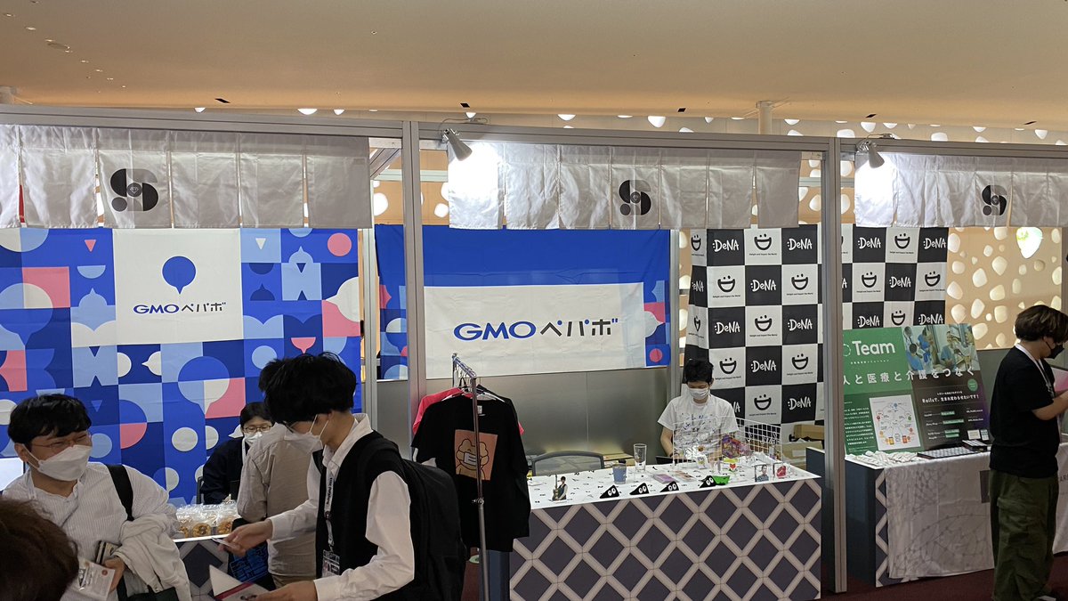 Daihuku0015's tweet image. #RubyKaigi2023