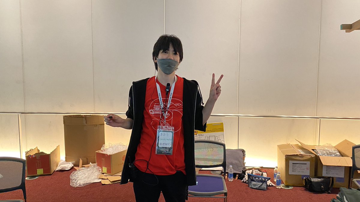 Daihuku0015's tweet image. #RubyKaigi2023