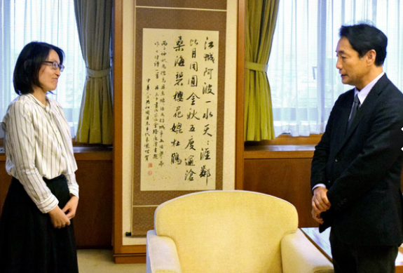 再値下げしました! 後藤田 正純 名刺 その他 | tunegocio.pe