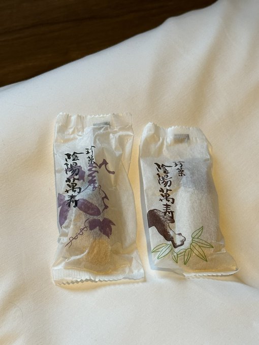 ちんこまんこ。美味しく頂きました。 https://t.co/KkAvwGm1e4<a href="/tag/%E3%81%BE%E3%81%B5%E3%82%86%E3%81%AE1%E4%B8%87%E4%BA%BA"class="tags"><span>#まふゆの1万人</span></a>