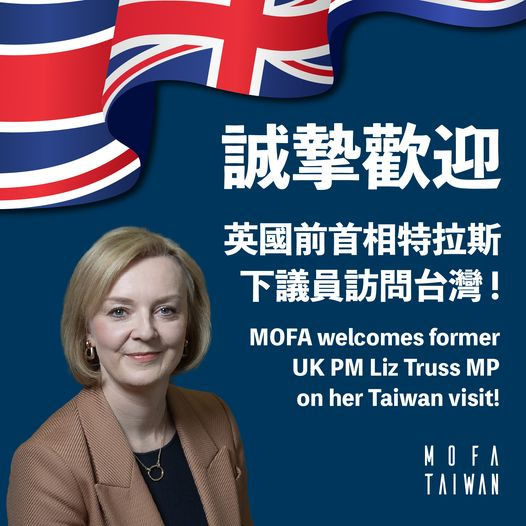 We look forward to hosting you soon, MP <a href="/trussliz/">Liz Truss</a>! 
In the face of #Beijing’s increasingly aggressive behavior &amp; rhetoric, fervent support for #Taiwan🇹🇼 &amp; its democracy from the former #UK🇬🇧 PM is deeply appreciated. Here’s to a successful trip fostering even stronger friendship!