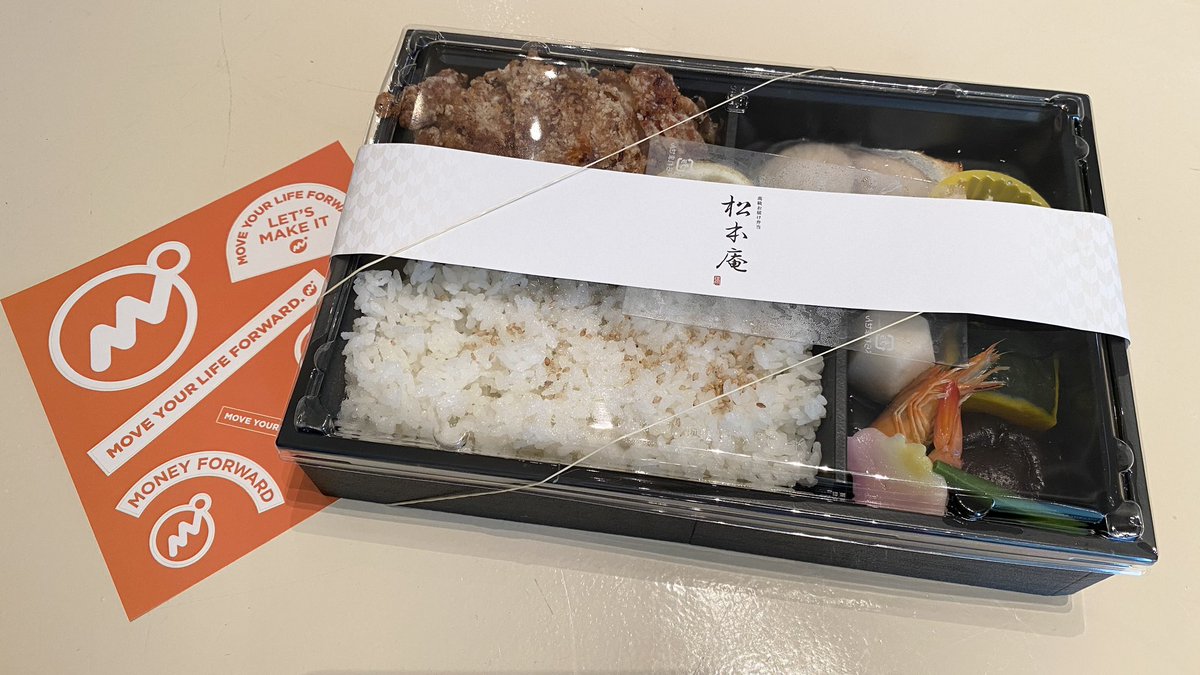 Daihuku0015's tweet image. #RubyKaigi2023