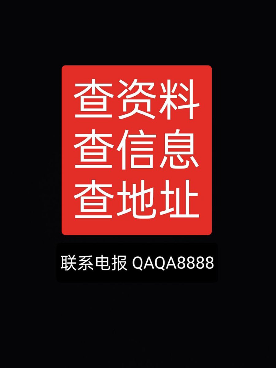 agasmith's tweet image. 哈哈😄