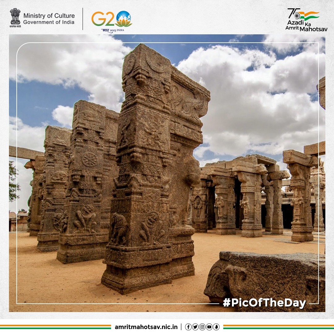 You can achieve anything you put your mind to if you have a strong foundation.

📍 Veerabhadra Temple, Andhra Pradesh

To get featured, tag us in your pictures/videos &amp; use #AmritMahotsav in the caption.

#PicOfTheDay📸 #MainBharatHoon #IncredibleIndia   

 IC: <a href="/photomithra/">Srinivasa S</a>