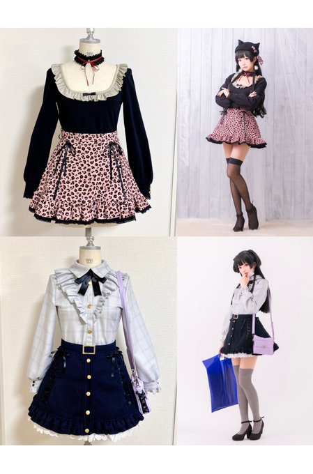 コスプレイヤーつばきのTwitter画像14