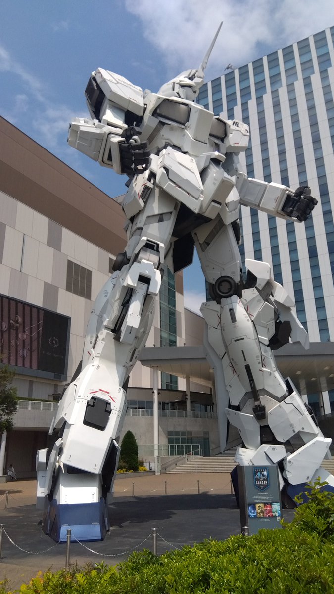 機動戦士Gundam GQuuuuuX 白いガンダム 限界突破 x18箱