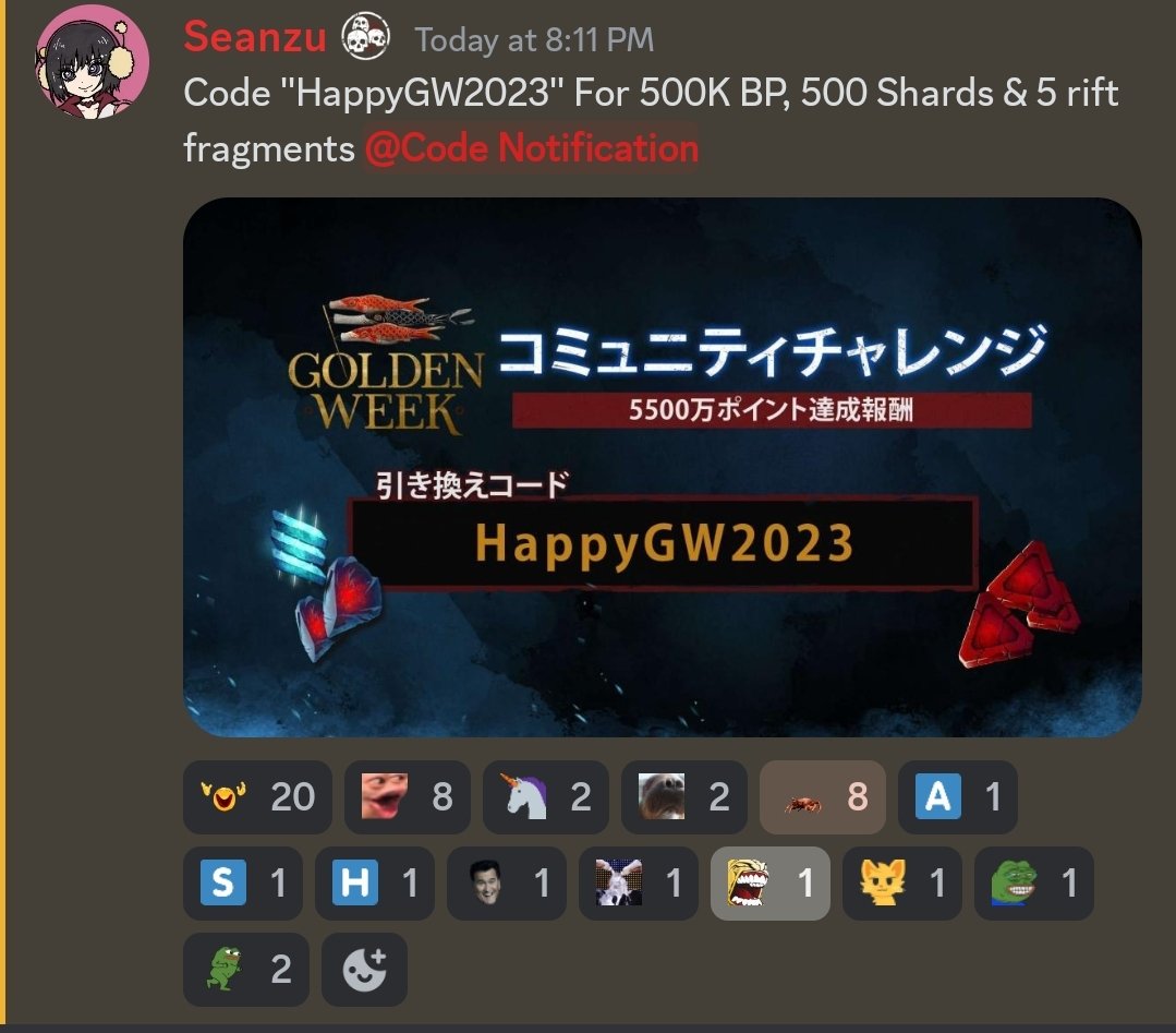 🌟 Sym 🌟 on Twitter "New dbd code! (From dbd leaks discord