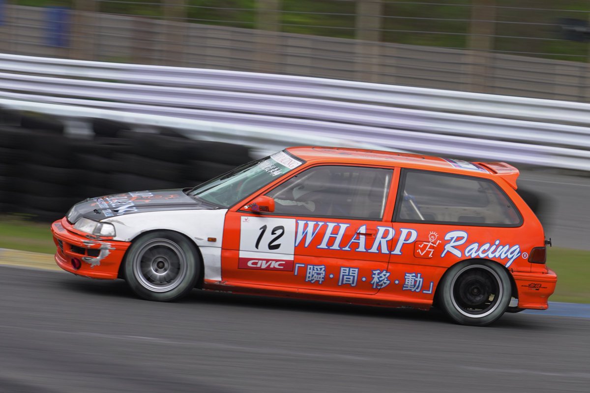 hecticphotolife's tweet photo. 2023.5.6
ZEROFIGHTER PRESENTS
HONDA ONEMAKE
CHAMPION CUP RACE Rd.2
#セントラルサーキット
#HONDAONEMAKECHAMPIONCUPRACE
#HONDAONEMAKECHAMPIONCUPRACE2023
#ゼロファイターオートカスタム
#zerofighterautocustom
#wharpracing
#瞬間移動 https://t.co/VP4pTAj4KQ